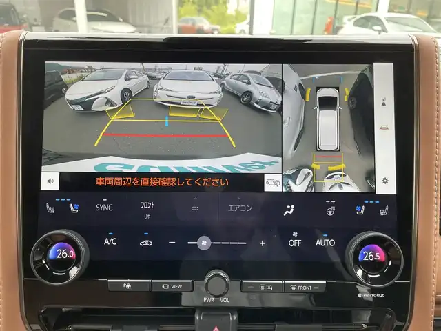トヨタ ヴェルファイア ハイブリット Z プレミア 岐阜県 2023(令5)年 2.1万km ブラック 登録時走行距離21002km/純正14インチナビ/フルセグTV(AM.FM.CD.DVD.TV.BT)/純正13.2インチフリップダウンモニター/左右独立ムーンルーフ/両側パワースライドドア/全方位カメラ/ETC2.0/ブラインドスポットモニター/ドライブレコーダー/シートヒーター/エアシート/クリアランスソナー/衝突軽減ブレーキ/レーダークルーズコントロール/パーキングアシスト/レーンキープアシスト/オートマチックハイビーム/ワイヤレス充電/デジタルインナーミラー/アイドリングストップ/電動リアゲート/モデリスタマルチカラーインテリアイルミネーション/19インチ純正AW/純正フロアマット
