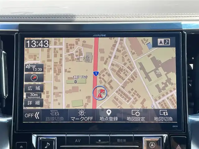 トヨタ ヴェルファイア Z Aエディション ゴールデンアイズ 愛知県 2016(平28)年 5.4万km ホワイトパールクリスタルシャイン モデリスタフルエアロ/モデリスタフロントグリル/モデリスタマフラー/TEIN車高調/BBS製20インチアルミホイール/ツインムーンルーフ/ALPINEナビ/ALPINE後席フリップダウンモニター/フルセグTV/バックカメラ/CD/DVD再生/Bluetooth接続/MTモード付きAT/クルーズコントロール/両側パワースライドドア/社外製フロアマット/ウォークスルー（2列目）/オットマン（N、2列目）/電動リアゲート/LEDヘッドライト/コーナーセンサー/横滑り防止装置/電動パーキングブレーキ/ブレーキホールド/ドライブレコーダー（前）/ETC/T’zレーダー探知機