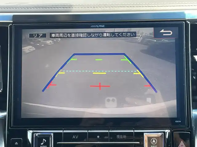 トヨタ ヴェルファイア Z Aエディション ゴールデンアイズ 愛知県 2016(平28)年 5.4万km ホワイトパールクリスタルシャイン モデリスタフルエアロ/モデリスタフロントグリル/モデリスタマフラー/TEIN車高調/BBS製20インチアルミホイール/ツインムーンルーフ/ALPINEナビ/ALPINE後席フリップダウンモニター/フルセグTV/バックカメラ/CD/DVD再生/Bluetooth接続/MTモード付きAT/クルーズコントロール/両側パワースライドドア/社外製フロアマット/ウォークスルー（2列目）/オットマン（N、2列目）/電動リアゲート/LEDヘッドライト/コーナーセンサー/横滑り防止装置/電動パーキングブレーキ/ブレーキホールド/ドライブレコーダー（前）/ETC/T’zレーダー探知機