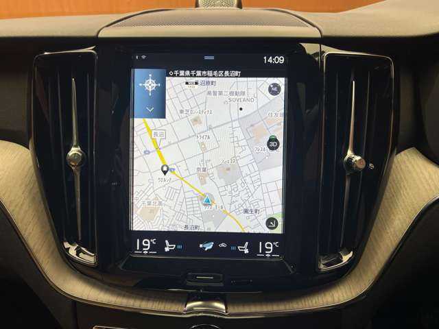 ボルボ ＸＣ６０ T5 AWD インスクリプション 千葉県 2017(平29)年 2.5万km グレーＭ パノラマＳＲ　/Ｂ＆Ｗ音響　/純正ナビ　/３６０°カメラ　/ＡＣＣ　/キャメルレザー　/ベンチレーター　/シートヒーター　/パワーシート　/ＬＥＤヘッドライト　/オートライト　/自動駐車　/電動リアゲート
