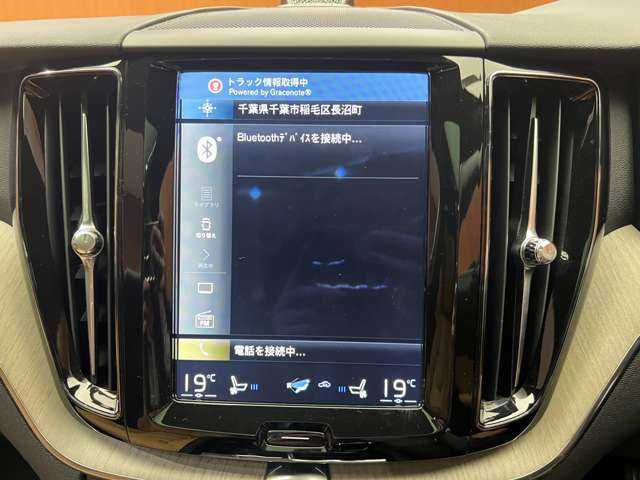 ボルボ ＸＣ６０ T5 AWD インスクリプション 千葉県 2017(平29)年 2.5万km グレーＭ パノラマＳＲ　/Ｂ＆Ｗ音響　/純正ナビ　/３６０°カメラ　/ＡＣＣ　/キャメルレザー　/ベンチレーター　/シートヒーター　/パワーシート　/ＬＥＤヘッドライト　/オートライト　/自動駐車　/電動リアゲート