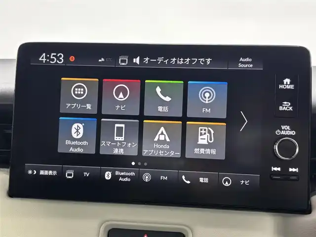 ホンダ ヴェゼル ハイブリッド e:HEV PLaY 大阪府 2022(令4)年 0.9万km サンドカーキパール サンルーフ 純正9incナビTV Bカメラ ETC2.0 ホンダセンシング ハーフレザー シートヒーター 電動リアゲート 衝突軽減 レーダーC BSM クリアランスソナー 置き型充電 前後ドラレコ