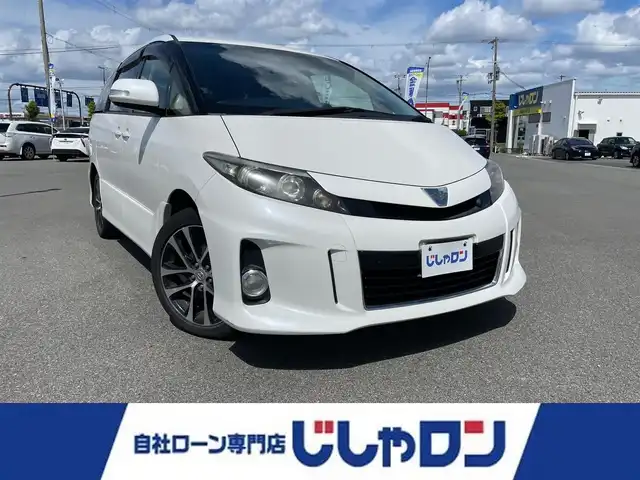 トヨタ エスティマ アエラス 大阪府 2012(平24)年 12.2万km ホワイトパールクリスタルシャイン (株)IDOMが運営する【じしゃロン堺店】の自社ローン専用車両になります。/こちらは現金またはオートローンご利用時の価格です。自社ローンご希望の方は別途その旨お申付け下さい
