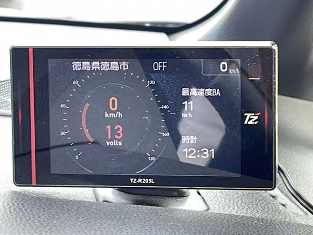 トヨタ ヴォクシー S－Z 徳島県 2022(令4)年 2.5万km グリッターブラックガラスフレーク 〇純正10.5インチディスプレイオーディオ（コネクティッドナビ対応）/（Bluetooth/フルセグTV/CD/DVD/ラジオ/USB/HDMI）/快適利便パッケージ（High）/CDDVDデッキ/メーカーオプション/・ブラインドスポットモニター〔BSM〕/・安心降車アシスト〔SEA〕/トヨタチームメイト/・パノラミックビューモニター/・アドバンスドパーク/・パーキングサポートブレーキ〔PKSB〕/▲レーダークルーズコントロール/▲プリクラッシュセーフティ〔PCS〕/▲レーンディパーチャーアラート〔LDA〕/▲前後コーナーセンサー/〇両側パワースライドドア（ハンズフリー機能付き）/〇1.2列目シートヒーター/〇ステアリングヒーター/〇パワーバックドア/〇LEDヘッドライト/〇オートマチックハイビーム/〇前後ドライブレコーダー/〇ETC2.0/〇純正17AW/〇純正フロアマット/〇エアコンドリンクホルダー/〇ドアバイザー/〇スペアキー/〇取扱説明書（車・ナビ）/〇保証書