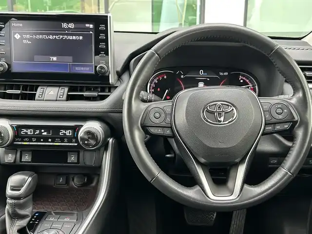 トヨタ ＲＡＶ４ G Zパッケージ 香川県 2021(令3)年 2.8万km ホワイトパールクリスタルシャイン 純正9インチディスプレイオーディオ/→AM/FM/Bluetooth/パノラマムーンルーフ/全方位カメラ/パワーバックドア/寒冷地仕様/ブラインドスポットモニター/衝突軽減ブレーキ/レーダークルーズコントロール/レーンキープアシスト/ドライブレコーダー/レザーシート/ハンドルヒーター/シートヒーター/パワーシート/メモリーシート/LEDヘッドライト/オートハイビーム/コーナーセンサー/スマートキー/プッシュスタート/スマートキー/社外フロアマット/純正19インチアルミホイール/ステアリングスイッチ