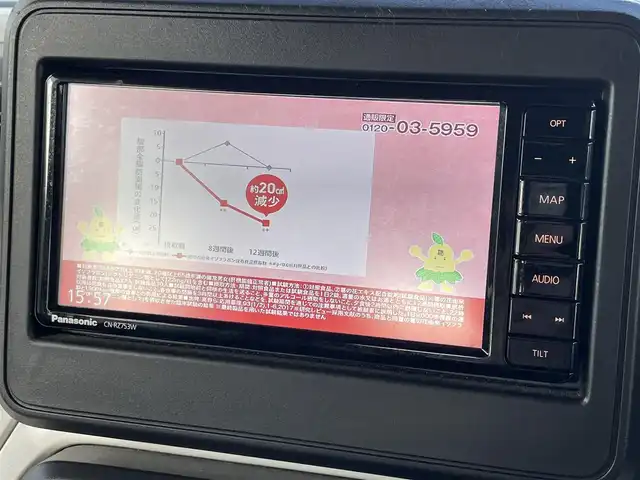 スズキ スペーシア HYBRID G 宮崎県 2020(令2)年 5.1万km ピュアホワイトP 純正ナビ/フルセグTV/バックカメラ/ビルトインETC/ドライブレコーダー/セーフティサポート/・デュアルセンサーブレーキサポート/・前後誤発進抑制機能/・車線逸脱警報機能/・ふらつき警報機能/・先行車発進お知らせ機能/・ハイビームアシスト/・後退時ブレーキサポート/・リアパーキングセンサー/オートライト/オートエアコン/スマートキー/キーレスプッシュスタートシステム/禁煙車