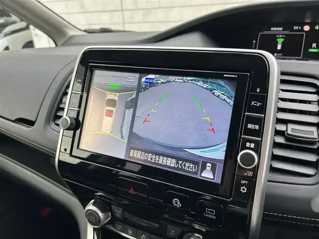 日産 セレナ ハイウェイスターVセレクションⅡ 福岡県 2019(平31)年 3.8万km ダイヤモンドブラック 純正9型SDナビ(フルセグTV/CD/DVD/BT)アラウンドビューモニター後席フリップダウンモニターエマージェンシーブレーキコーナーセンサー両側パワスラクルコンドラレコETCUSBポート純正LEDヘッドライト純正フロアマット純正16インチアルミホイールプッシュスタートスマートキー