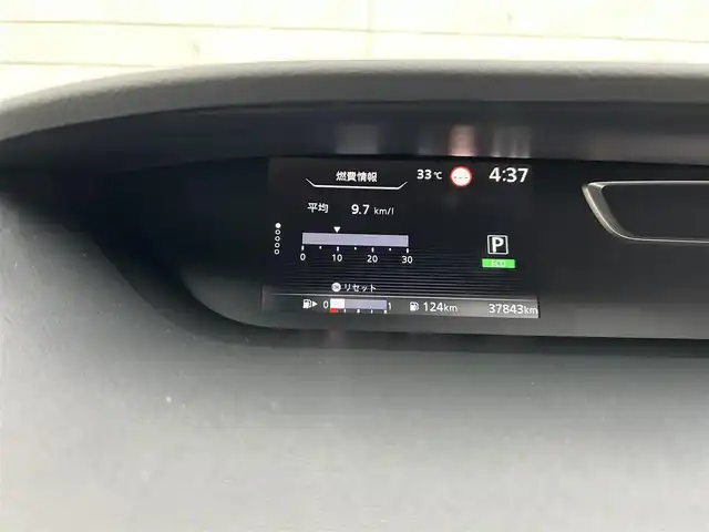 日産 セレナ ハイウェイスターVセレクションⅡ 福岡県 2019(平31)年 3.8万km ダイヤモンドブラック 純正9型SDナビ(フルセグTV/CD/DVD/BT)アラウンドビューモニター後席フリップダウンモニターエマージェンシーブレーキコーナーセンサー両側パワスラクルコンドラレコETCUSBポート純正LEDヘッドライト純正フロアマット純正16インチアルミホイールプッシュスタートスマートキー