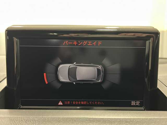 アウディ Ａ１ SB 1．0TFSI 栃木県 2017(平29)年 2.6万km 青Ｍ 純正MMIディスプレイ/ナビ/Bluetooth/CD/DVD/TV/パーキングシステム/アンチロッククブレーキシステム(ABS)/エレクトロニックディファレンシャルロック(EDS)/セレクティブホイールトルクコクトロール/マルチコリジョンブレーキアシストシステム/エレクトロメカニカルパワーステアリング/アイドリングストップ/ETC/プッシュスタート/スマートキー・スペアキー/LEDヘッドライト/取扱説明書/保証書