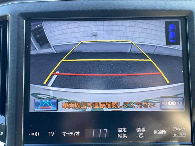 トヨタ クラウン マジェスタ Fバージョン 栃木県 2015(平27)年 5.5万km プレシャスシルバー 純正ナビ/Ｂｌｕｅｔｏｏｔｈ/ＴＶ視聴可/パワーシート/シートヒーター/ベンチレーション/レザーシート/ステアリングヒーター/クルーズコントロール/純正フロアマット/純正アルミホイール/ＬＥＤライト/ABS/横滑り防止機能/コーナーセンサー/盗難防止装置/衝突被害軽減システム