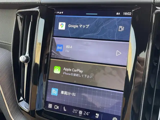 ボルボ ボルボ ＸＣ６０ B5 AWD インスクリプション 東京都 2022(令4)年 2.8万km パール ハンドルヒーター/レザーシート/シートヒーター/シートベンチレーション/360°カメラ/アダプティブクルーズコントロール/ボルボセーフティパッケージ/純正Ｇｏｏｇｌｅナビ/360°カメラ/ETC2.0