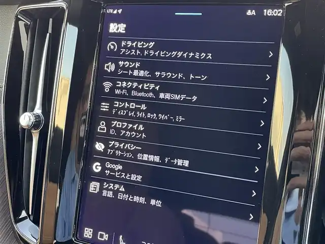 ボルボ ボルボ ＸＣ６０ B5 AWD インスクリプション 東京都 2022(令4)年 2.8万km パール ハンドルヒーター/レザーシート/シートヒーター/シートベンチレーション/360°カメラ/アダプティブクルーズコントロール/ボルボセーフティパッケージ/純正Ｇｏｏｇｌｅナビ/360°カメラ/ETC2.0