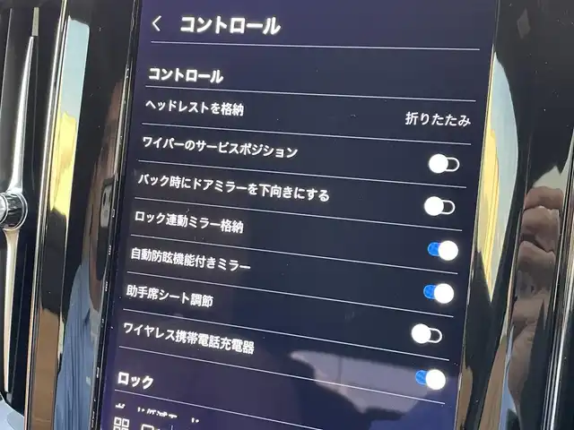 ボルボ ボルボ ＸＣ６０ B5 AWD インスクリプション 東京都 2022(令4)年 2.8万km パール ハンドルヒーター/レザーシート/シートヒーター/シートベンチレーション/360°カメラ/アダプティブクルーズコントロール/ボルボセーフティパッケージ/純正Ｇｏｏｇｌｅナビ/360°カメラ/ETC2.0