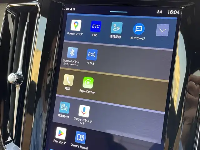 ボルボ ボルボ ＸＣ６０ B5 AWD インスクリプション 東京都 2022(令4)年 2.8万km パール ハンドルヒーター/レザーシート/シートヒーター/シートベンチレーション/360°カメラ/アダプティブクルーズコントロール/ボルボセーフティパッケージ/純正Ｇｏｏｇｌｅナビ/360°カメラ/ETC2.0