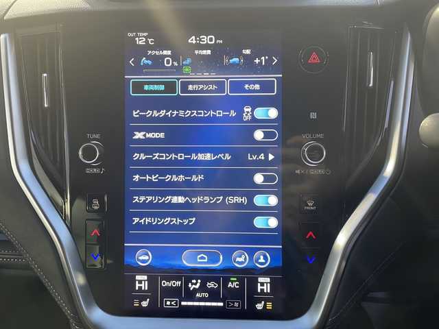 スバル アウトバック リミテッドEX 東京都 2021(令3)年 5.1万km クリスタルブラックシリカ ワンオーナー/メモリナビ/フルセグテレビ/バックカメラ/VIEWスイッチ/アイドリングストップ/クルーズコントロールACC/プッシュスタート/パワーバックドア/ETC/4WD/パークアシスト/電動リアゲート/シートヒーターD/N/ステアリングヒーター/AVH（オートビークルホールド）/VDC（ビークルダイナミックスコントロールシステム）/SI-DRIVE(SUBARU Intelligent Drive)/プリクラシュ/ハンズフリーパワーリアゲート/ドライバーポジションメモリー