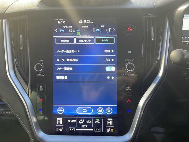 スバル アウトバック リミテッドEX 東京都 2021(令3)年 5.1万km クリスタルブラックシリカ ワンオーナー/メモリナビ/フルセグテレビ/バックカメラ/VIEWスイッチ/アイドリングストップ/クルーズコントロールACC/プッシュスタート/パワーバックドア/ETC/4WD/パークアシスト/電動リアゲート/シートヒーターD/N/ステアリングヒーター/AVH（オートビークルホールド）/VDC（ビークルダイナミックスコントロールシステム）/SI-DRIVE(SUBARU Intelligent Drive)/プリクラシュ/ハンズフリーパワーリアゲート/ドライバーポジションメモリー