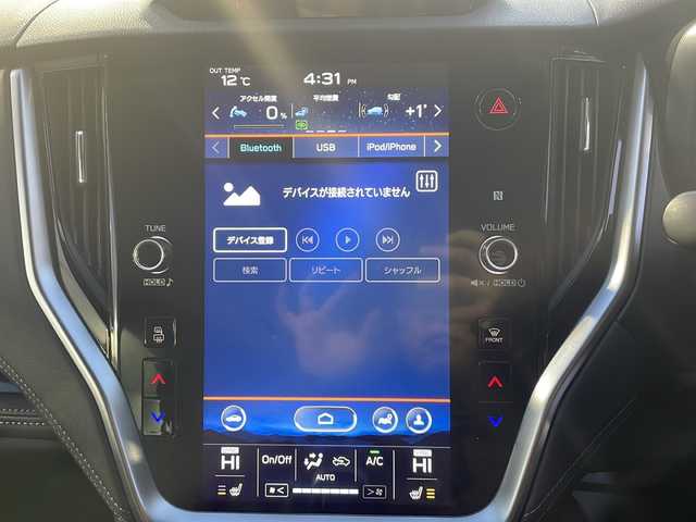 スバル アウトバック リミテッドEX 東京都 2021(令3)年 5.1万km クリスタルブラックシリカ ワンオーナー/メモリナビ/フルセグテレビ/バックカメラ/VIEWスイッチ/アイドリングストップ/クルーズコントロールACC/プッシュスタート/パワーバックドア/ETC/4WD/パークアシスト/電動リアゲート/シートヒーターD/N/ステアリングヒーター/AVH（オートビークルホールド）/VDC（ビークルダイナミックスコントロールシステム）/SI-DRIVE(SUBARU Intelligent Drive)/プリクラシュ/ハンズフリーパワーリアゲート/ドライバーポジションメモリー