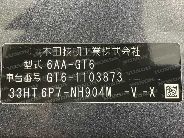 ホンダ フリード ハイブリット e:HEV クロスター 福岡県 2025(令7)年 0.1千km メテオロイドグレーメタリック 禁煙車/純正9インチナビ（LXM-242ZFNI）/フルセグテレビ/バックカメラ/レーダークルーズコントロール/LEDヘッドライト/シートヒーター/純正15インチアルミホイール/両側パワースライドドア/スマートキー/プッシュスタートエンジン/革巻きステアリング/ブラインドスポットモニター