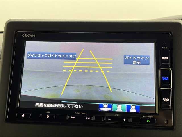 ホンダ Ｎ ＢＯＸ カスタム L ターボ 茨城県 2022(令4)年 2万km クリスタルブラックパール 衝突軽減ブレーキ/フルセグTV/純正ナビ/アダプティブクルーズコントロール/アイドリングストップ/ETC/純正前後ドライブレコーダー/バックモニター/両側電動スライドドア/ハーフレザーシート/シートヒーター（D＋N席）/LEDヘッドライト/純正アルミホイール/純正フロアマット/スマートキー
