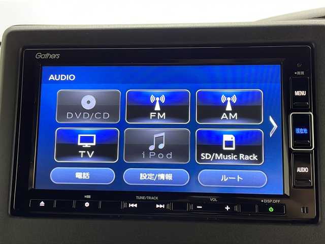 ホンダ Ｎ ＢＯＸ カスタム L ターボ 茨城県 2022(令4)年 2万km クリスタルブラックパール 衝突軽減ブレーキ/フルセグTV/純正ナビ/アダプティブクルーズコントロール/アイドリングストップ/ETC/純正前後ドライブレコーダー/バックモニター/両側電動スライドドア/ハーフレザーシート/シートヒーター（D＋N席）/LEDヘッドライト/純正アルミホイール/純正フロアマット/スマートキー