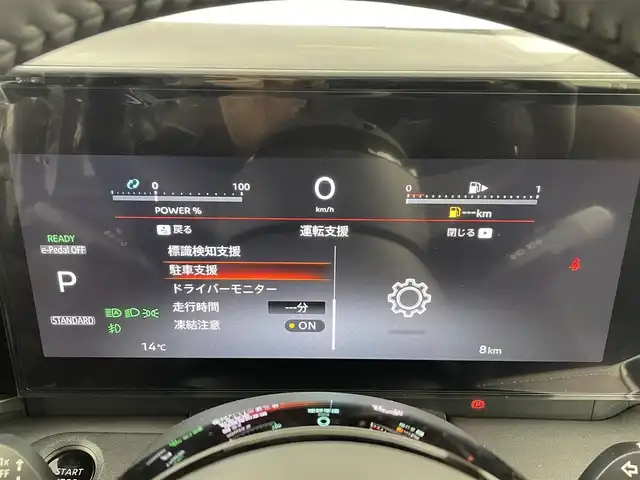 車両画像19