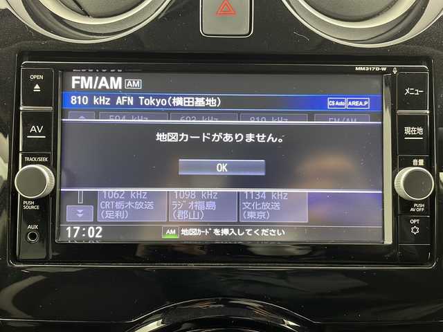 日産 ノート