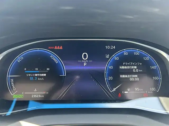 トヨタ ハリアー ハイブリッド Z レザーパッケージ 群馬県 2023(令5)年 2.4万km プラチナホワイトパールマイカ ワンオーナー/純正SDナビ(AM・FM/BT/フルセグTV)/JBLプレミアムサウンド/純正ドライブレコーダー/ビルトインETC2.0/インテリジェントルームミラー/置くだけ充電/電子パーキングブレーキ/横滑り防止装置/クルーズコントロール/車線逸脱防止アラート/ステアリングスイッチ/ステアリングヒーター/パノラマサンルーフ/レザーシート/パワーシート(D/N席)/シートヒーター(D/N席)/エアーシート(D/N席)/オートライト/オートハイビーム/LEDヘッドライト/電格ミラー/コーナーセンサー/プッシュスタート/スマートキー×2/取扱説明書/保証書/記録簿