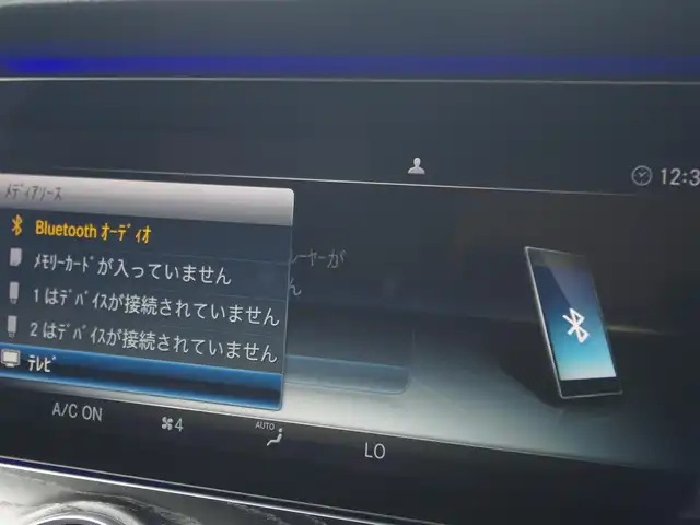 メルセデス・ベンツ Ｅ２００ アバンギャルド スポーツ 埼玉県 2018(平30)年 4.6万km ポーラホワイト ブラックレザーシート /アダプティブクルーズコントロール /レーダーセーフティパッケージ/エアバランスパッケージ /ヘッドアップディスプレイ /Burmesterサウンド /CarPlay /パークセンサー/ブラインドスポットモニター /全周囲カメラ /ETC /ドラレコ /フルセグTV /全席シートヒーター