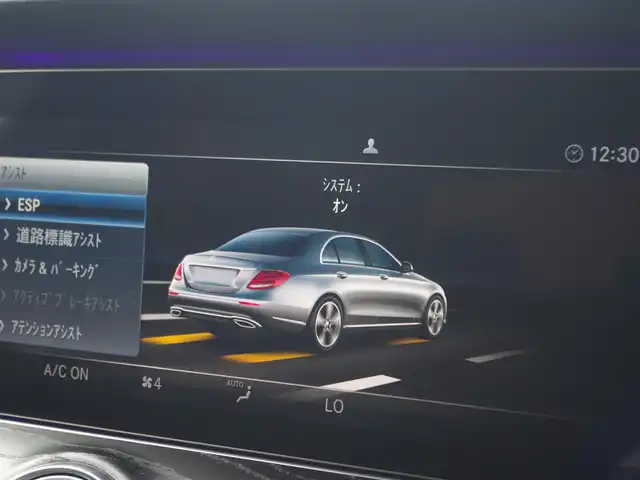 メルセデス・ベンツ Ｅ２００ アバンギャルド スポーツ 埼玉県 2018(平30)年 4.6万km ポーラホワイト ブラックレザーシート /アダプティブクルーズコントロール /レーダーセーフティパッケージ/エアバランスパッケージ /ヘッドアップディスプレイ /Burmesterサウンド /CarPlay /パークセンサー/ブラインドスポットモニター /全周囲カメラ /ETC /ドラレコ /フルセグTV /全席シートヒーター