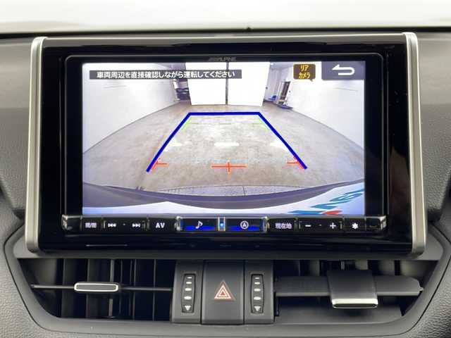 トヨタ ＲＡＶ４ G 新潟県 2020(令2)年 2万km アティチュードブラックマイカ ワンオーナー/禁煙車/社外９インチナビ/フルセグ/　CD/DVD/SD/Bluetooth/バックカメラ/サンルーフ/黒革シート/パワーバックドア/レーダークルーズコントロール/ステアリングヒーター/LEDヘッドライト/オートライト/電動格納式ミラー/ビルトインETC