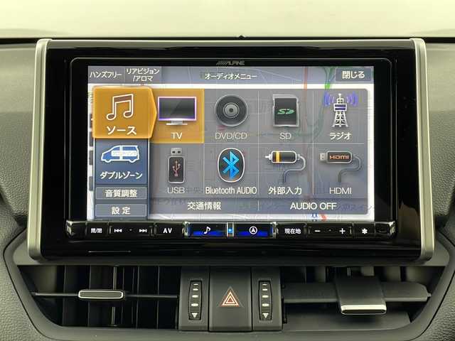 トヨタ ＲＡＶ４ G 新潟県 2020(令2)年 2万km アティチュードブラックマイカ ワンオーナー/禁煙車/社外９インチナビ/フルセグ/　CD/DVD/SD/Bluetooth/バックカメラ/サンルーフ/黒革シート/パワーバックドア/レーダークルーズコントロール/ステアリングヒーター/LEDヘッドライト/オートライト/電動格納式ミラー/ビルトインETC