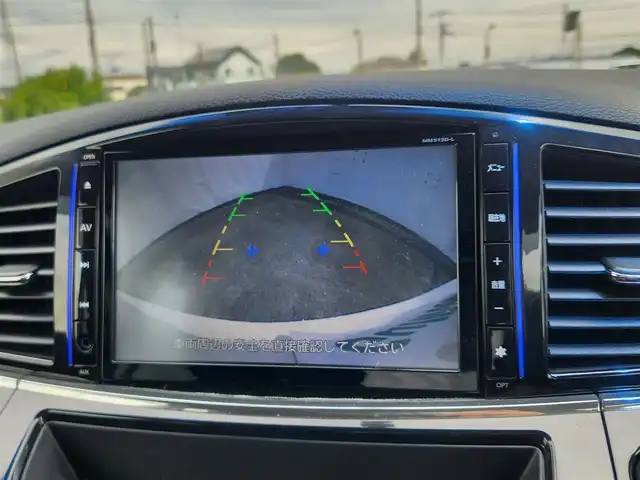 日産 エルグランド 250ハイウェイスター 群馬県 2014(平26)年 5.2万km ブリリアントホワイトパール 純正8型ナビ/　(Bluetooth/CD/DVD)/フルセグTV/片側パワースライドドア/バックモニター/ビルトインETC/ドライブレコーダー/純正後席専用モニター/クルーズコントロール/ビークルダイナミクスコントロール/LEDヘッドランプ/アクティブAFS/デュアルオートエアコン/本革巻きステアリング/合皮/ジャガード織物コンビシート/2列目コンフォタブルキャプテンシート/助手席オットマン/純正18インチアルミホイール/インテリジェントキー/プッシュスタートボタン/禁煙車