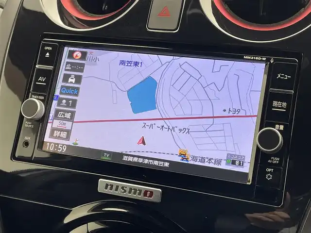 日産 ノート e－パワー ニスモ 滋賀県 2018(平30)年 6.7万km 白 純正ナビ/【CD/DVD/フルセグTV/Bluetooth】/アラウンドビューモニター/ETC/デジタルミラー/インテリジェントクルーズコントロール/車線逸脱防止支援システム/エマージェンシーブレーキ/LEDヘッドランプ/オートライト/ステアリングスイッチ/電動格納ミラー/スマートキー