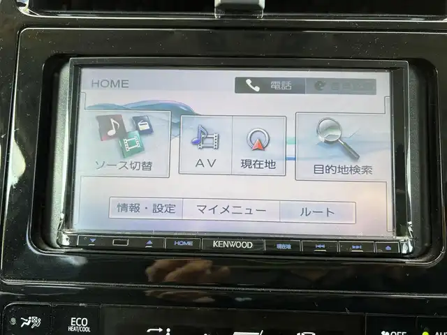 トヨタ プリウス S 高知県 2016(平28)年 11.6万km スーパーホワイトⅡ (株)IDOMが運営する【じしゃロン高知店】の自社ローン専用車両になります。こちらは現金またはオートローンご利用時の価格です。自社ローンご希望の方は別途その旨お申付け下さい