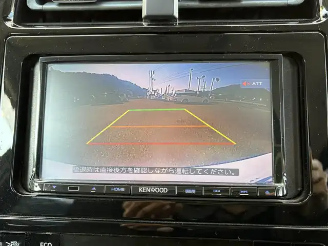トヨタ プリウス S 高知県 2016(平28)年 11.6万km スーパーホワイトⅡ (株)IDOMが運営する【じしゃロン高知店】の自社ローン専用車両になります。こちらは現金またはオートローンご利用時の価格です。自社ローンご希望の方は別途その旨お申付け下さい