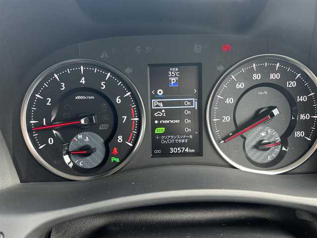 トヨタ ヴェルファイア Z Gエディション 兵庫県 2016(平28)年 3.1万km ホワイトパールクリスタルシャイン ALPINE11型ナビ(EX11)/DVD/CD/BT/フルセグTV/パワーハッチバックドア/両側パワースライド/1列・2列目パワーシート/運転席メモリーシート/ステアリングヒーター/トヨタセーフティーセンス/アダプティブクルーズコントロール/衝突軽減ブレーキ/レーンアシスト/ETC/オットマンシート/LEDヘッドライト/バックカメラ/UVカットガラス/ABS/横滑り防止/デュアルエアバック/取説・保証書
