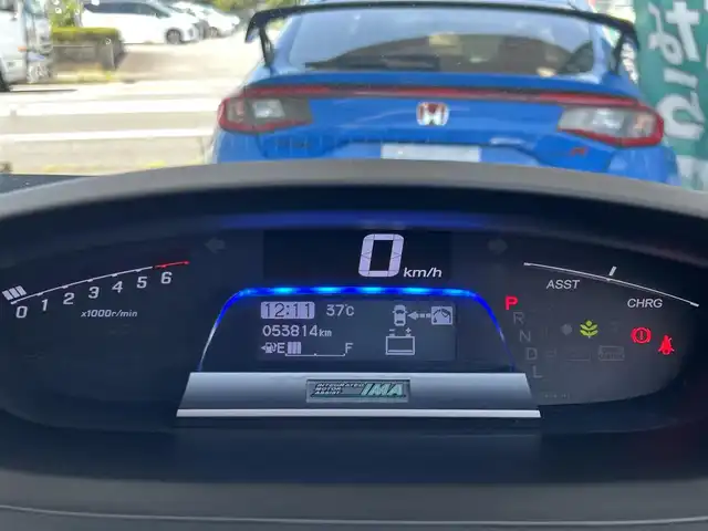 ホンダ フリード ハイブリット ジャストセレクション 茨城県 2014(平26)年 5.4万km プレミアムブルーオパールメタリック 純正ナビ/Bカメラ/クルーズコントロール/Bluetooth/両側パワースライドドア/ETC/ドライブレコーダー/ワンセグTV/3列シート/オートライト/スマートキー/純正AW/純正フロアマット/W＋サイドエアバッグ