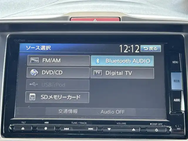 ホンダ フリード ハイブリット ジャストセレクション 茨城県 2014(平26)年 5.4万km プレミアムブルーオパールメタリック 純正ナビ/Bカメラ/クルーズコントロール/Bluetooth/両側パワースライドドア/ETC/ドライブレコーダー/ワンセグTV/3列シート/オートライト/スマートキー/純正AW/純正フロアマット/W＋サイドエアバッグ