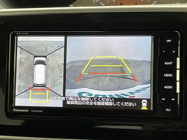 ダイハツ ムーヴ キャンバス X ブラックインテリア リミテッド SAⅢ 岡山県 2018(平30)年 2万km スムースグレーマイカメタリック/プラムブラウンクリスタルマイカ 2トーン SDナビ/（CD/DVD/BT/フルセグ）/衝突軽減ブレーキ/両側電動スライドドア/全周囲カメラ/ＥＴＣ/ドライブレコーダー（前）/オートハイビーム/LEＤフォグランプ/オートハイビーム/オートライト/プッシュスタート/レーンキープアシスト/純正フロアマット/踏み間違い防止/ＩＳＯＦＩＸ/ステアリングスイッチ/チルトステアリング/シートリフター/ドアバイザー/スマートキー×1