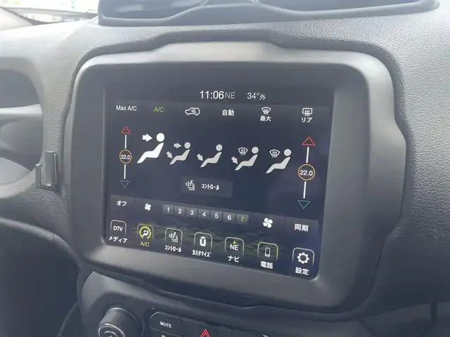 クライスラー・ジープ ジープ レネゲード リミテッド 滋賀県 2020(令2)年 3.8万km ブラック 黒革　/・前席パワーシート　/・前席シートヒーター　/ハンドルヒーター　/ＡＣＣ　/ＢＳＭ　/ＬＫＡ　/純正ナビ　/（ＢＴ/ＤＴＶ/ＣａｒＰｌａｙ）/バックカメラ　/コーナーセンサー　/ＥＴＣ　/純正ＬＥＤヘッドライト　/純正１７インチＡＷ