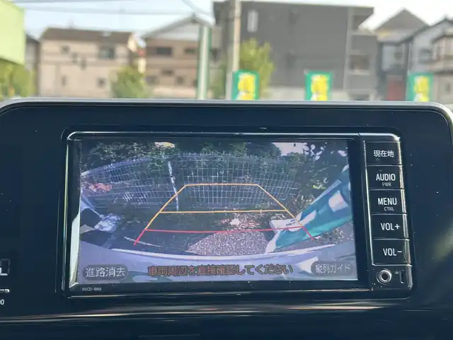トヨタ Ｃ－ＨＲ S LEDパッケージ 埼玉県 2018(平30)年 3万km ホワイトパールクリスタルシャイン セーフティセンス/純正ナビTV/バックカメラ/LEDヘッドライト/純正１７インチアルミ/レーダークルーズコントロール/衝突軽減ブレーキ/Fドラレコ/プッシュスタート/スマートキー/走行３００１１キロ/業者施工の内外装クリーニング済/保証書付整備手帳
