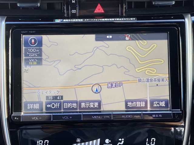 トヨタ ハリアー プレミアム 佐賀県 2015(平27)年 4.5万km ブラック 純正9インチナビ/バックカメラ/レーンディパーチャーアラート/クルーズコントロール/ハーフレザーシート/パワーシート/パワーバックドア/ETC/プッシュスタート/スマートキー/LEDヘッドライト/フォグライト/純正アルミホイール