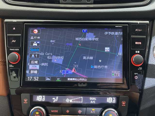 日産 エクストレイル 20Xi レザーエディション 愛媛県 2020(令2)年 1.4万km ダイヤモンドブラック ８型ナビ/フルセグ／Ｂｌｕｅｔｏｏｔｈ/全方位カメラ/レーダークルーズコントロール/衝突軽減ブレーキ/ＥＴＣ/前方ドライブレコーダー/パワーバックドア/ＤＮ席パワーシート/全席シートヒーター/レーンキープアシスト/前後コーナーセンサー/レザーシート