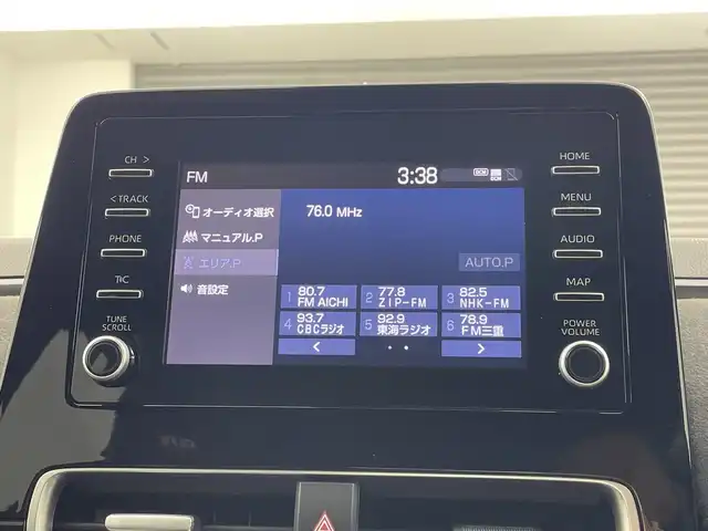 トヨタ アクア GRスポーツ 三重県 2023(令5)年 1.3万km ダークグレー /禁煙車//純正ディスプレイオーディオ//バックカメラ　//トヨタセーフティセンス　//レーダークルーズコントロール　//PCS　//LTA//PKSB//RSA//１００Ｖ電源　//純正ビルトインＥＴＣ　//前後クリアランスソナー//オートハイビーム //GRSPORT専用スポーティシート