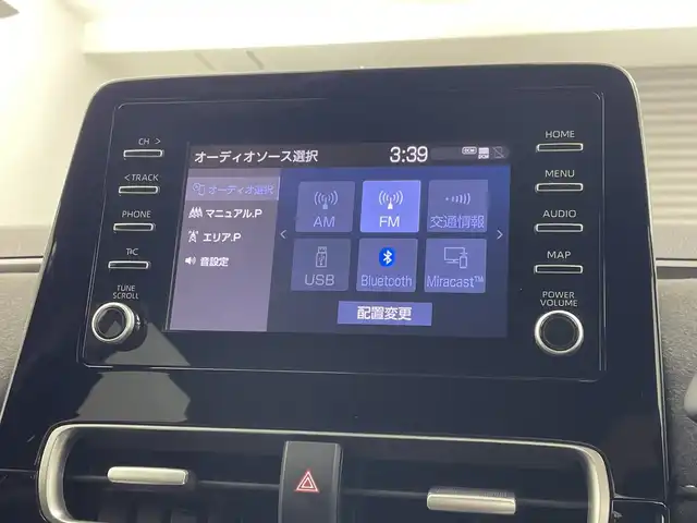 トヨタ アクア GRスポーツ 三重県 2023(令5)年 1.3万km ダークグレー /禁煙車//純正ディスプレイオーディオ//バックカメラ　//トヨタセーフティセンス　//レーダークルーズコントロール　//PCS　//LTA//PKSB//RSA//１００Ｖ電源　//純正ビルトインＥＴＣ　//前後クリアランスソナー//オートハイビーム //GRSPORT専用スポーティシート