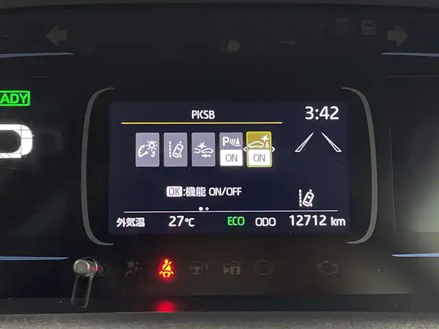 トヨタ アクア GRスポーツ 三重県 2023(令5)年 1.3万km ダークグレー /禁煙車//純正ディスプレイオーディオ//バックカメラ　//トヨタセーフティセンス　//レーダークルーズコントロール　//PCS　//LTA//PKSB//RSA//１００Ｖ電源　//純正ビルトインＥＴＣ　//前後クリアランスソナー//オートハイビーム //GRSPORT専用スポーティシート
