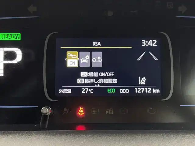 トヨタ アクア GRスポーツ 三重県 2023(令5)年 1.3万km ダークグレー /禁煙車//純正ディスプレイオーディオ//バックカメラ　//トヨタセーフティセンス　//レーダークルーズコントロール　//PCS　//LTA//PKSB//RSA//１００Ｖ電源　//純正ビルトインＥＴＣ　//前後クリアランスソナー//オートハイビーム //GRSPORT専用スポーティシート