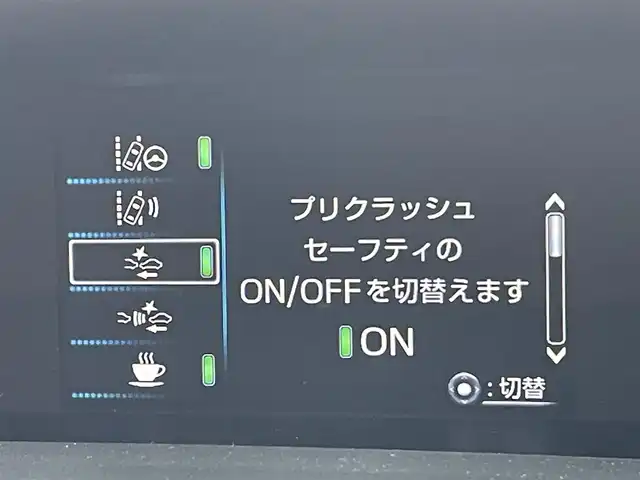 トヨタ プリウス S ツーリングセレクション 東京都 2016(平28)年 6.7万km ホワイトパールクリスタルシャイン 純正９型ナビ　/・Ｂｌｕｅｔｏｏｔｈ　/・フルセグ　/・ＣＤ／ＤＶＤ再生　/アルパインツィーター　/トヨタセーフティセンス　/・プリクラッシュセーフティ　/・レーンキープアシスト　/・バックカメラ　/・合皮シート　/・シートヒーター
