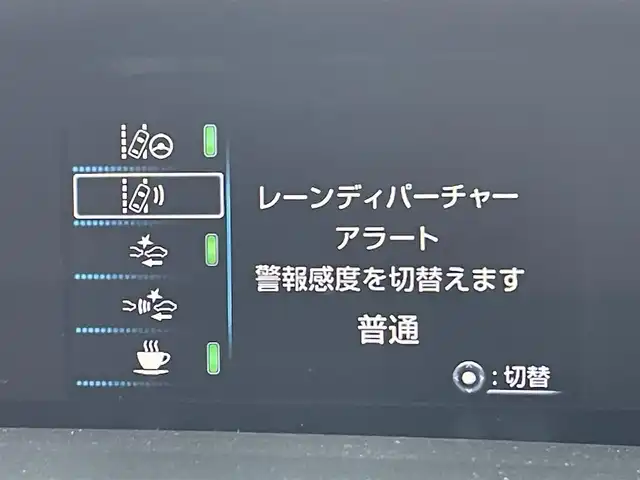 トヨタ プリウス S ツーリングセレクション 東京都 2016(平28)年 6.7万km ホワイトパールクリスタルシャイン 純正９型ナビ　/・Ｂｌｕｅｔｏｏｔｈ　/・フルセグ　/・ＣＤ／ＤＶＤ再生　/アルパインツィーター　/トヨタセーフティセンス　/・プリクラッシュセーフティ　/・レーンキープアシスト　/・バックカメラ　/・合皮シート　/・シートヒーター