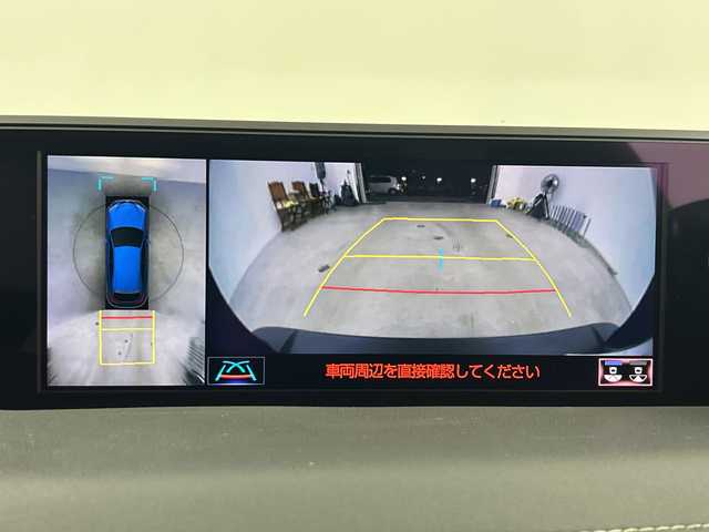 レクサス ＵＸ 250h Fスポーツ 鹿児島県 2018(平30)年 6.4万km ヒートブルーコントラストレイヤリング 純正10型ナビ/サンルーフ/三眼LEDヘッドライト/全方位カメラ/レーダークルーズコントロール/シートヒーター/エアシート/バックカメラ/パワーシート/ヘッドアップディスプレイ/コーナーセンサー/純正アルミホイール/ルーフレール/ETC2.0/ブラインドスポットモニター/パドルシフト/ステアリングヒーター/オートマチックハイビーム/ドライブレコーダー/衝突軽減システム/フルセグ/CD DVD/Bluetooth/ステアリングスイッチ/スマートキー/プッシュスタート